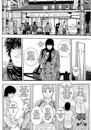 Enraptured Make Love ♡ Page #91