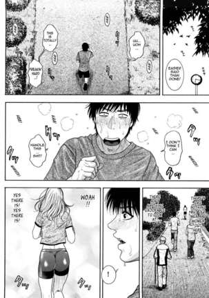 Enraptured Make Love ♡ Page #51
