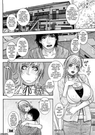 Enraptured Make Love ♡ Page #109
