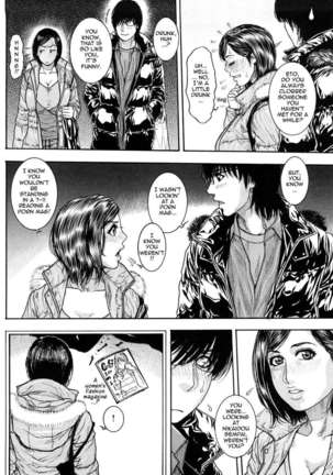 Enraptured Make Love ♡ Page #71