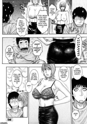 Enraptured Make Love ♡ Page #149