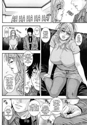 Enraptured Make Love ♡ Page #15