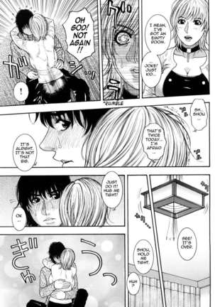 Enraptured Make Love ♡ Page #98