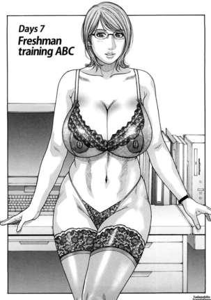 Enraptured Make Love ♡ Page #130
