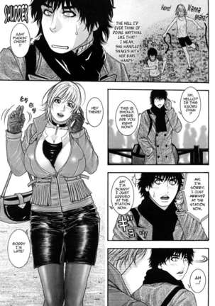 Enraptured Make Love ♡ Page #92