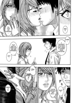 Enraptured Make Love ♡ Page #138