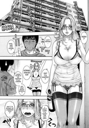 Enraptured Make Love ♡ Page #56