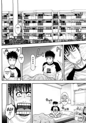 Enraptured Make Love ♡ Page #171