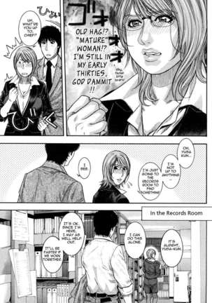 Enraptured Make Love ♡ Page #134