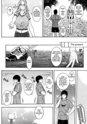 Enraptured Make Love ♡ Page #55