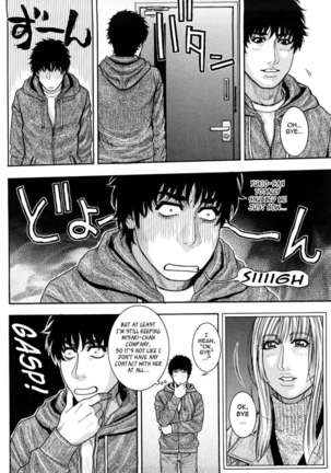 Enraptured Make Love ♡ Page #153