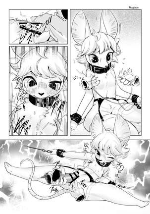 ケモ姉さん4 Page #116