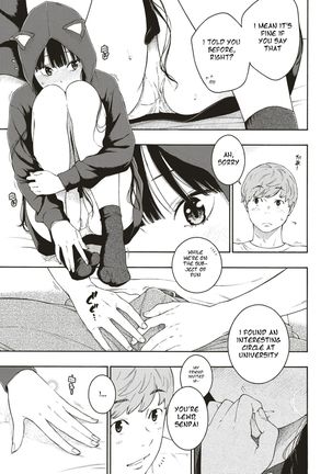 Omimai Etcetera Page #7