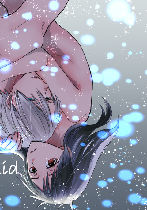 YouLiquid