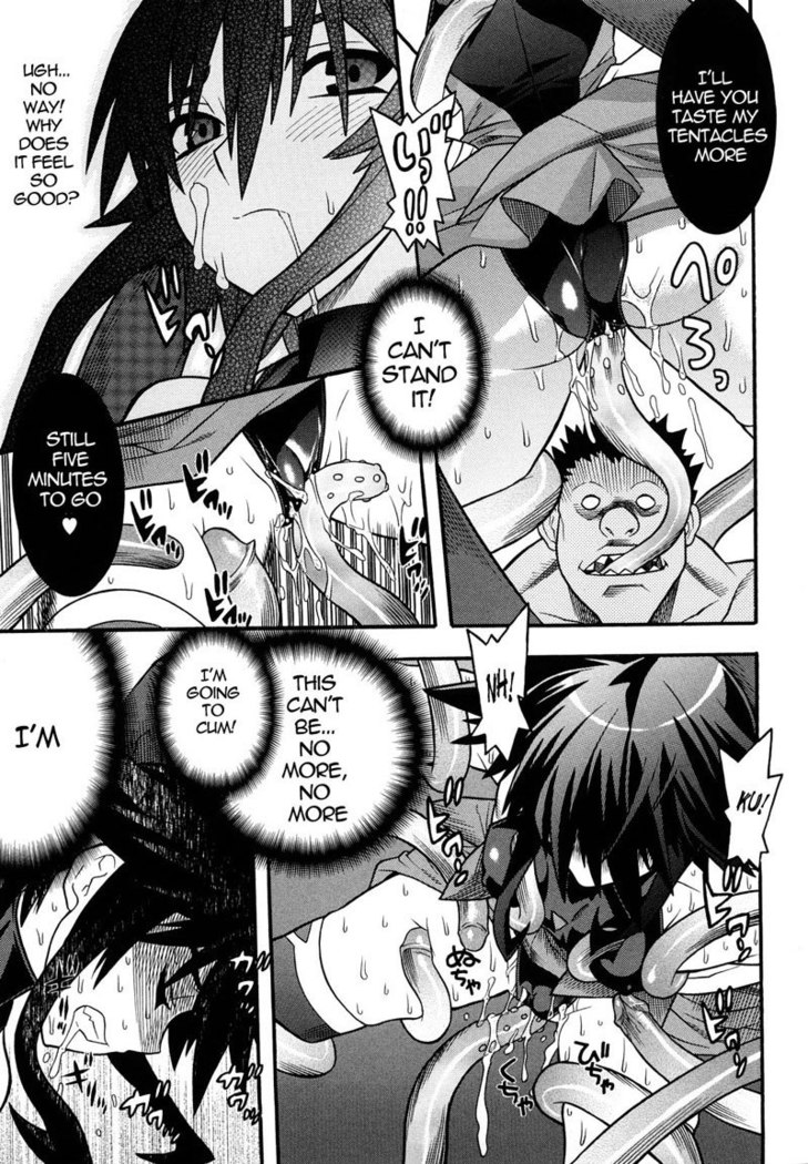 Slave Heroines Vol1 - CH1