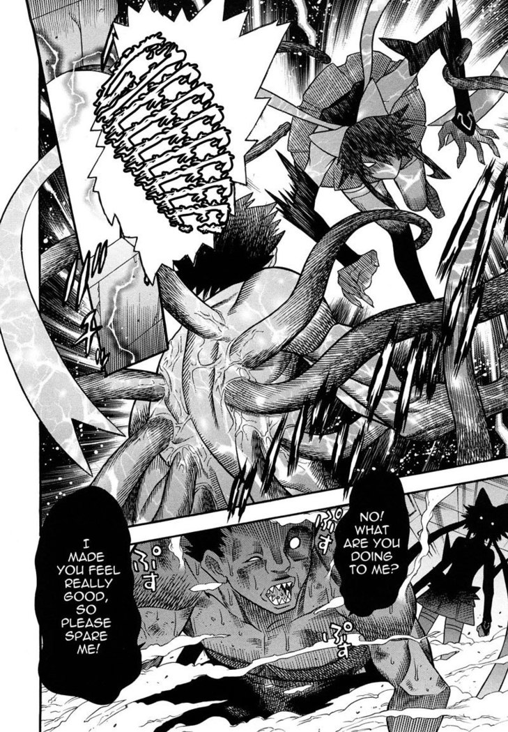 Slave Heroines Vol1 - CH1