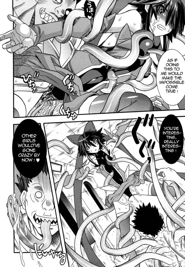 Slave Heroines Vol1 - CH1