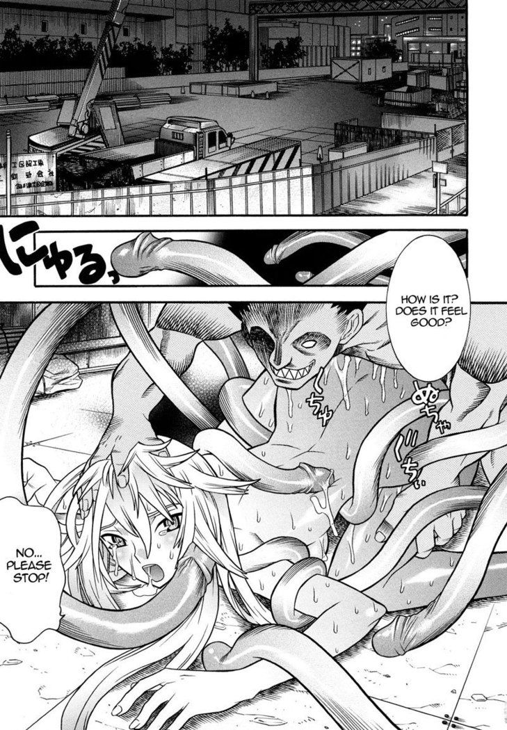Slave Heroines Vol1 - CH1