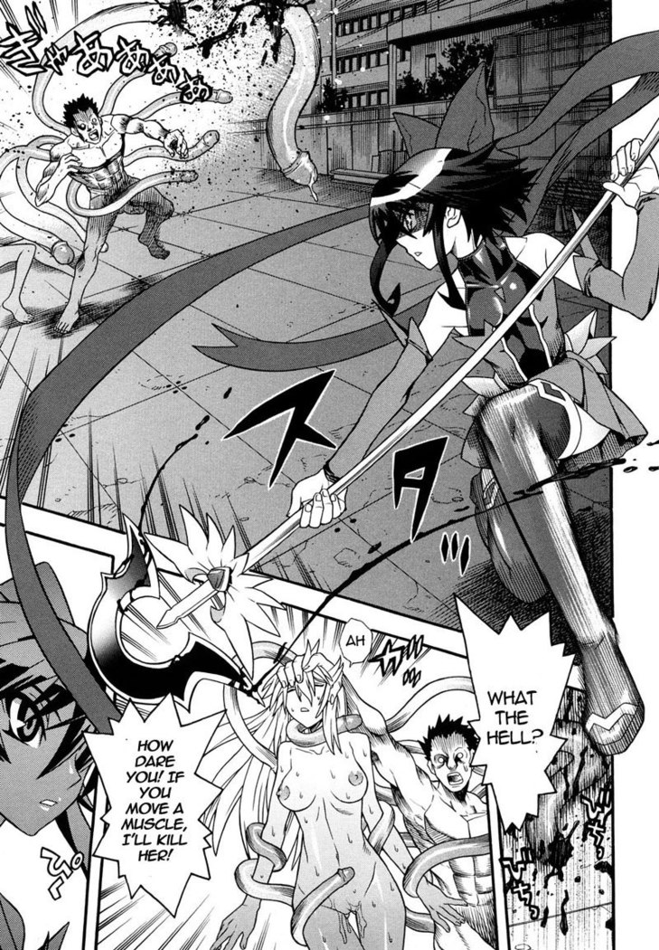 Slave Heroines Vol1 - CH1