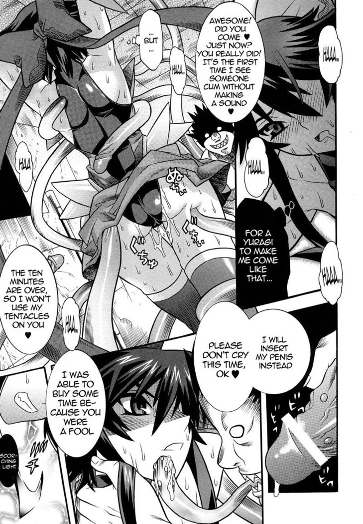 Slave Heroines Vol1 - CH1