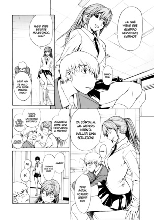 Bijin na Haha to Tsuyoki na Classmate Ch. 1-3 | Hermosa Madrastra y Segura Compañera de Clases Ch. 1-3 Page #11