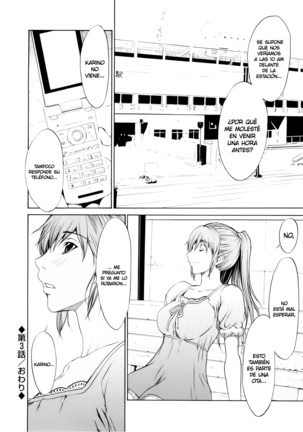 Bijin na Haha to Tsuyoki na Classmate Ch. 1-3 | Hermosa Madrastra y Segura Compañera de Clases Ch. 1-3 - Page 63