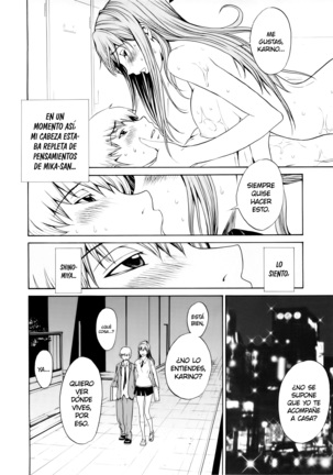 Bijin na Haha to Tsuyoki na Classmate Ch. 1-3 | Hermosa Madrastra y Segura Compañera de Clases Ch. 1-3 - Page 43