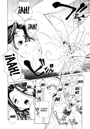 Bijin na Haha to Tsuyoki na Classmate Ch. 1-3 | Hermosa Madrastra y Segura Compañera de Clases Ch. 1-3 - Page 17