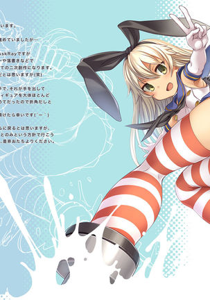 Shimakaze-chan to Teitoku no Ooki na... | Shimakaze With Admiral's Big... - Page 15