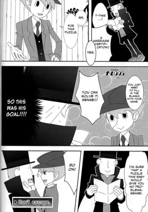 Barairo seishun teiden-ki - Page 22