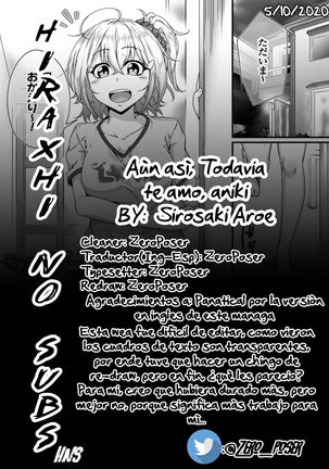 Soredemo Aniki ga Daisuki de - Page 18