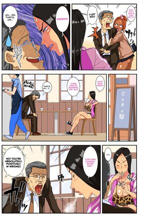 Yabai yo!! Bakunyuu Yankee Musume Ricchan! | Oh God! My Delinquent Daughter Ricchan Has Huge Tits! Page #5