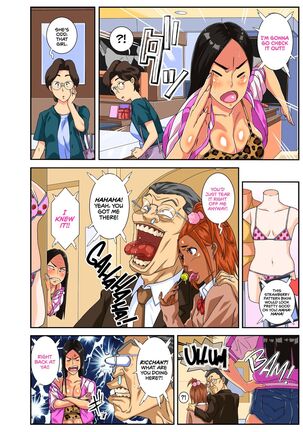 Yabai yo!! Bakunyuu Yankee Musume Ricchan! | Oh God! My Delinquent Daughter Ricchan Has Huge Tits!