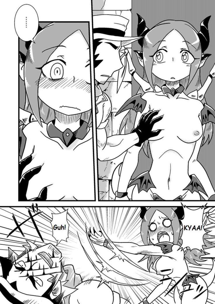 Sono Hi no Jingai Kyou 1