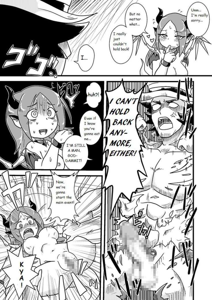 Sono Hi no Jingai Kyou 1