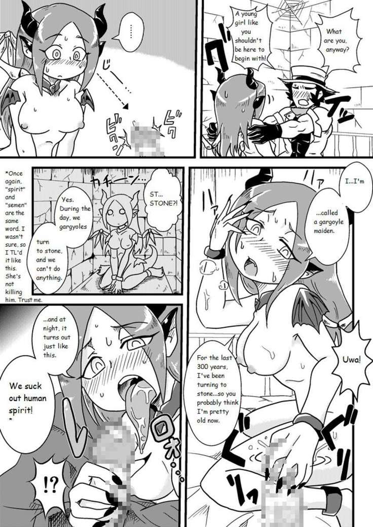 Sono Hi no Jingai Kyou 1