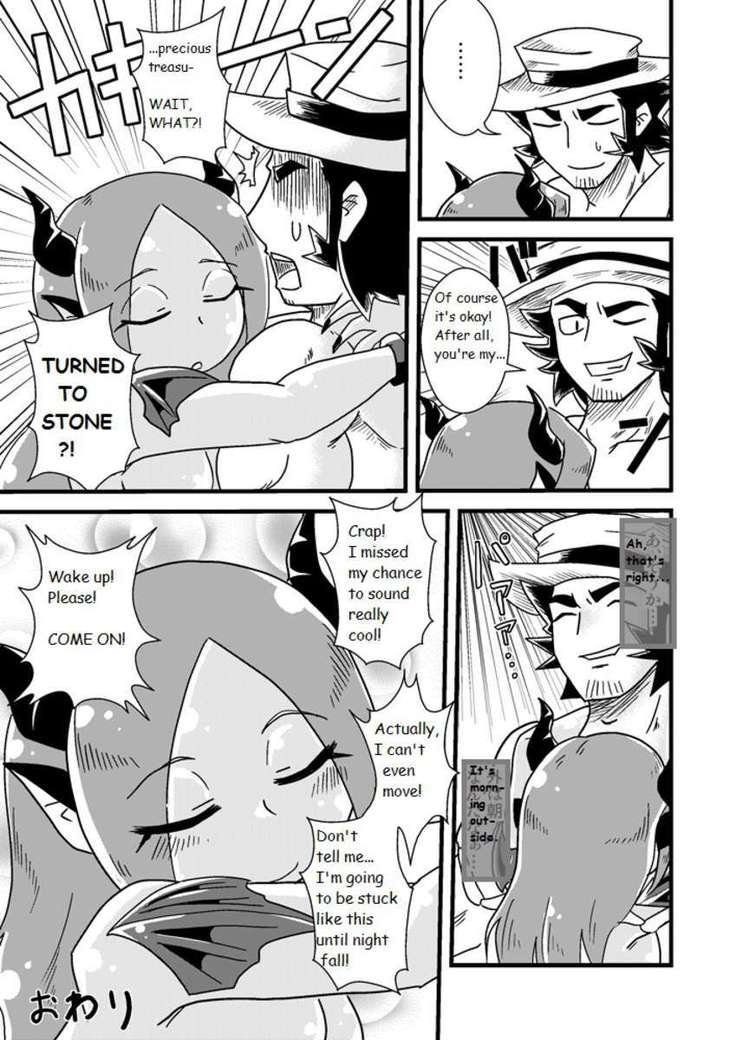 Sono Hi no Jingai Kyou 1