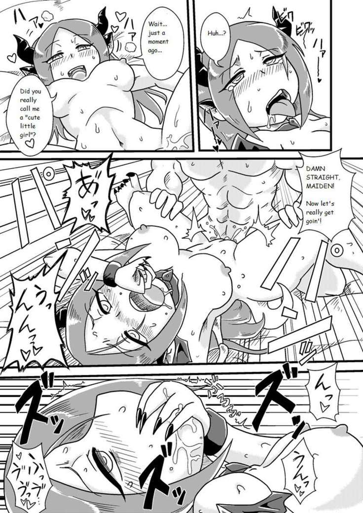 Sono Hi no Jingai Kyou 1