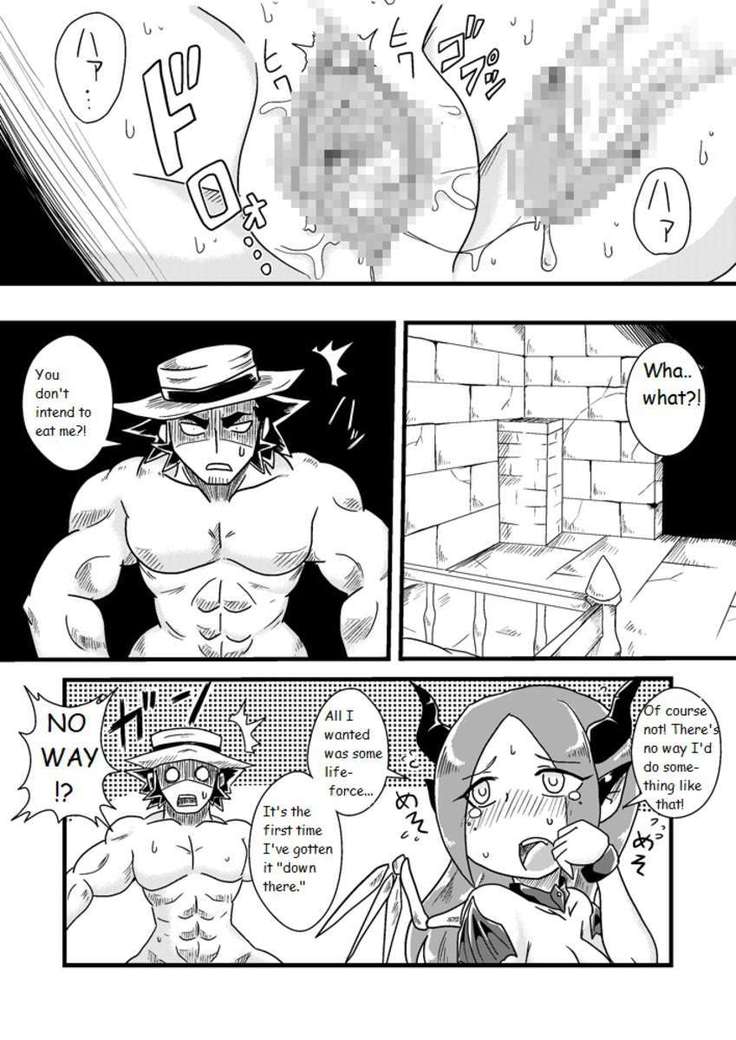 Sono Hi no Jingai Kyou 1