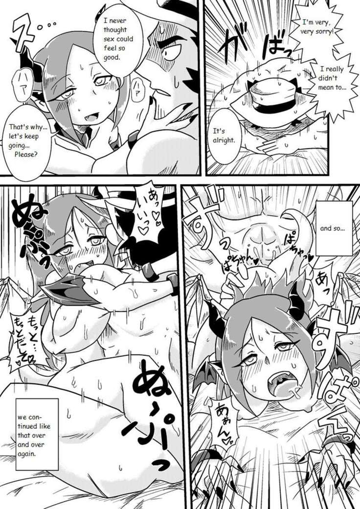 Sono Hi no Jingai Kyou 1