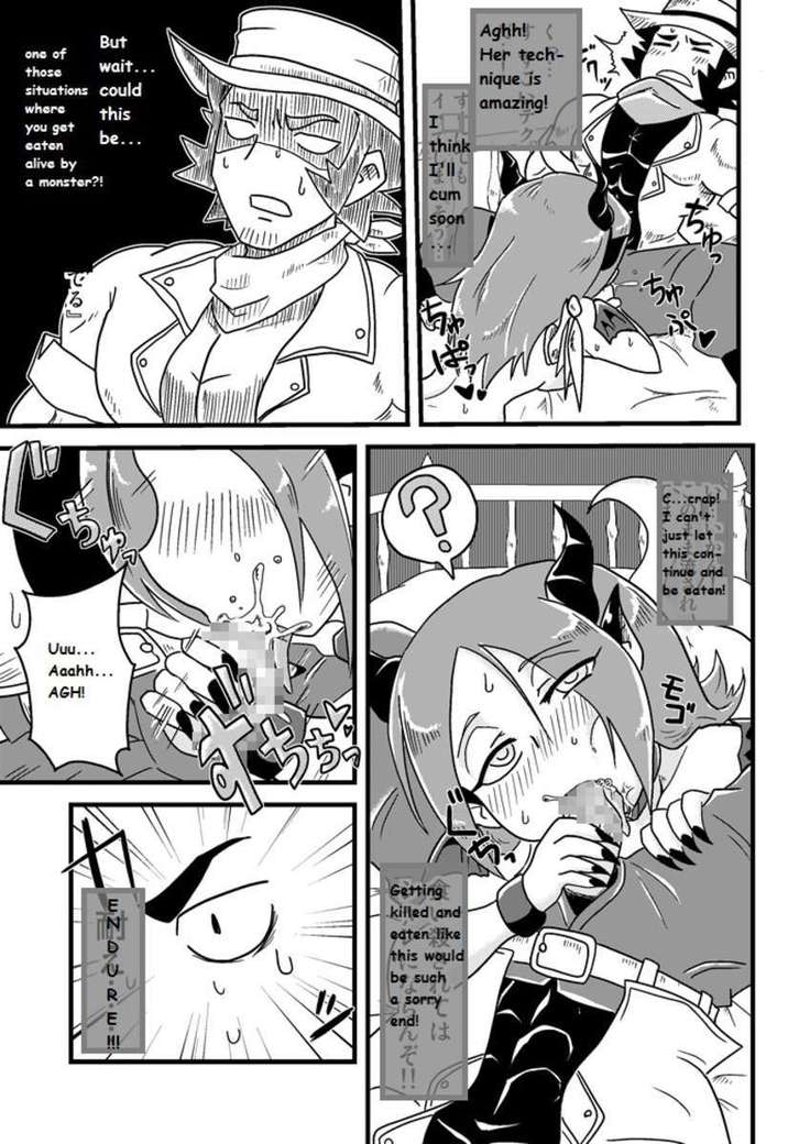 Sono Hi no Jingai Kyou 1