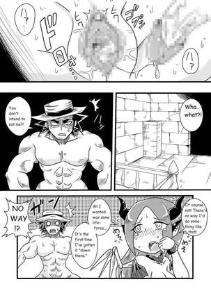 Sono Hi no Jingai Kyou 1 Page #15