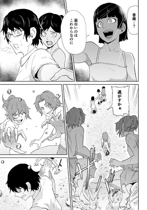 Image 14320794