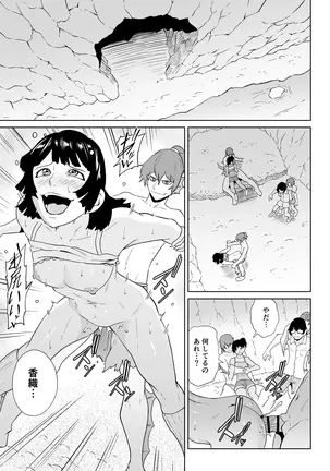 Image 14320801