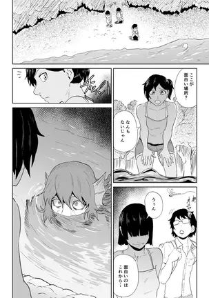 Image 14320786