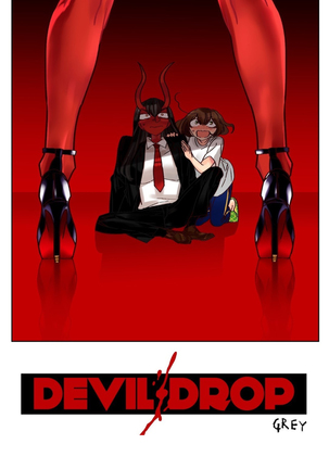 Devil Drop | 天降惡魔 Page #67