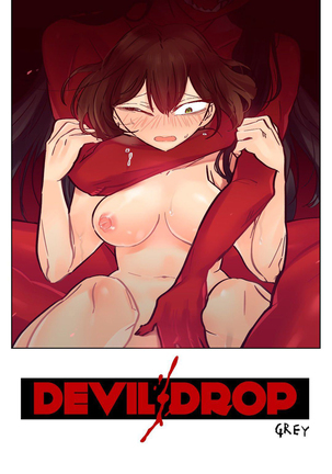 Devil Drop | 天降惡魔 Page #50