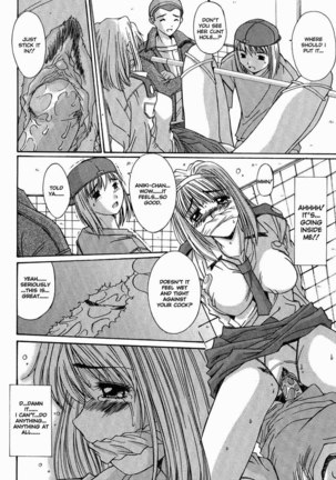 Kinki Chiku 07 - Page 12