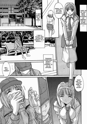 Kinki Chiku 07 Page #4