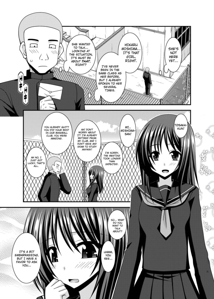 Roshutsu Shoujo Yuugi Aida Chapter 4